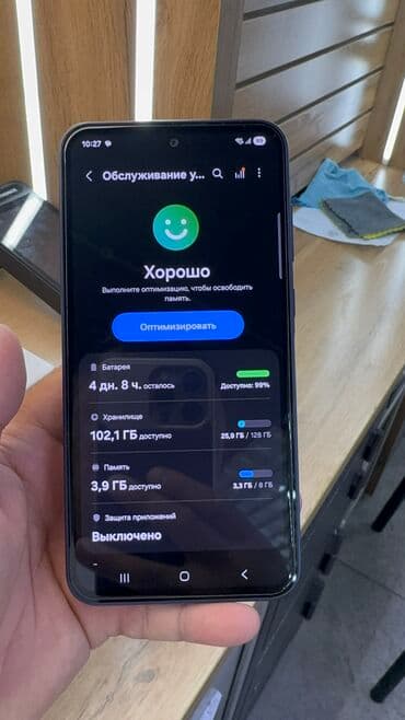 самсунг а33 цена в бишкеке 128 гб: Samsung Galaxy A35, Колдонулган, 128 ГБ — 14