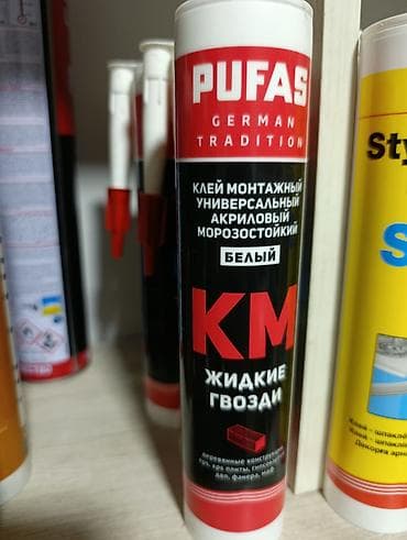Бекитүүчү элементтер: PUFAS KM Жидкие гвозди — универсальный акриловый монтажный клей — 1