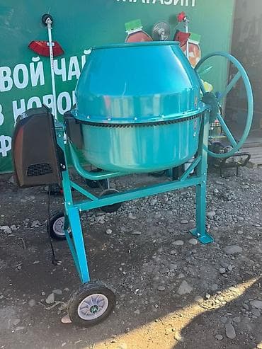Үй жана бакча: Бетон аралаштыргыч Гравитациялык, Орто (150 - 300 л) — 1