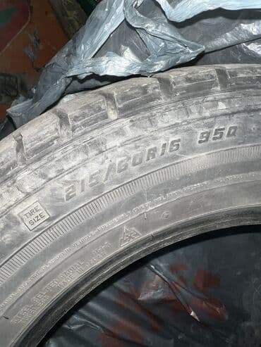 Продаю шины комплект 215/60/15
Хорошем состоянии