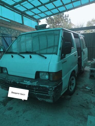 шына ош: Легкий грузовик, Mitsubishi, Стандарт, 2 т, Б/у — 2