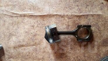 поршень на мотоцикл кобра кроссфаер 125: Mitsubishi Pajero Поршень с шатуном Мицубиси Паджеро поршень с шатуном — 1