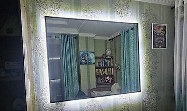 зеркало с подсветкой маленькое: Зеркало с LED‑подсветкой, сенсорным управлением и чёрной тонкой — 1