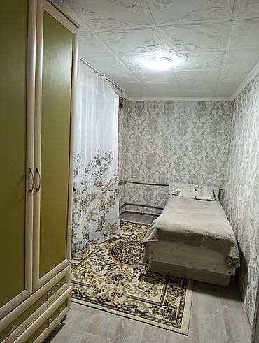 ново сити: 🏡 Продается уютный дом в центре Новопокровки! 📍 с. Новопокровка, ул — 4