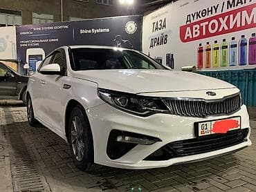 kia ceet: Kia K5: 2020 г., 2 л, Автомат, Бензин, Седан — 2