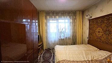 3 комнаты, 63 м², 105 серия, 4 этаж, Косметический ремонт