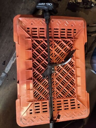 запчасти на тойота сурф в бишкеке: Lexus Surf 130 Ручник, Тойота Сурф 130 ручник Стояночный тормоз — 1