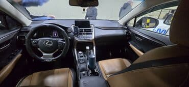 обмен на авто с доплатой: Lexus NX: 2016 г., 2 л, Автомат, Бензин, Кроссовер — 6