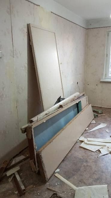 заберу дрова: Дрова — 6