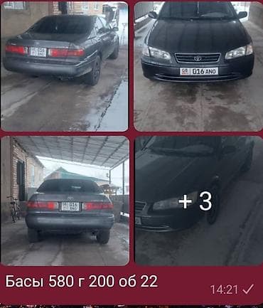tayota 4 runner: Toyota 4Runner: 2000 г., 2.2 л, Автомат, Бензин, Седан — 5