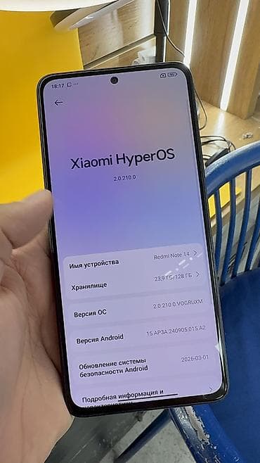 redmi note 11t pro цена в бишкеке: Redmi, Redmi Note 14, Б/у, 128 ГБ, 2 SIM — 6