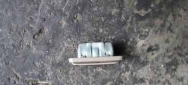 губа на ваз: Неизвестная пепельница с японского автомобиля. Toyota, Nissan — 3