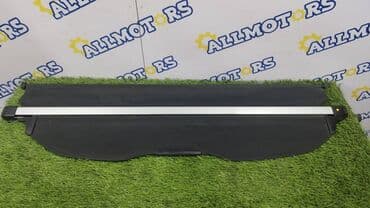 кофр на крышу автомобиля: Subaru Forester v-2.0 turbo 2014 год полка багажника — 1