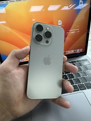 iphone 11 pro: IPhone 15 Pro, Б/у, 256 ГБ, Natural Titanium, Кабель, 86 % — 1