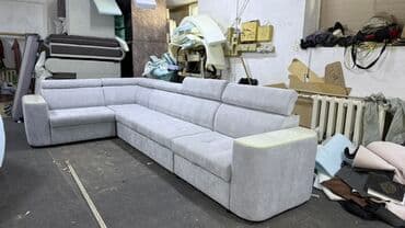 Угловой диван, Складной, Трехместный