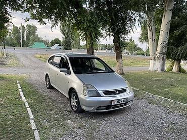 Продажа авто: Honda Stream: 2001 г., 1.7 л, Автомат, Бензин, Универсал — 5