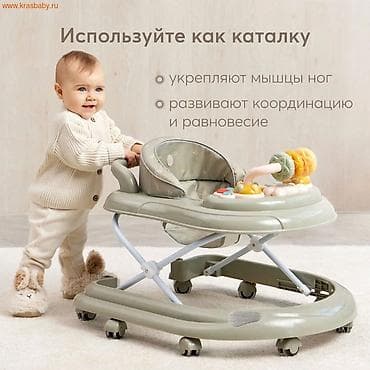 бассейн каркас: Детские ходунки с игровой панелью после одного ребенка)почти как новый — 5