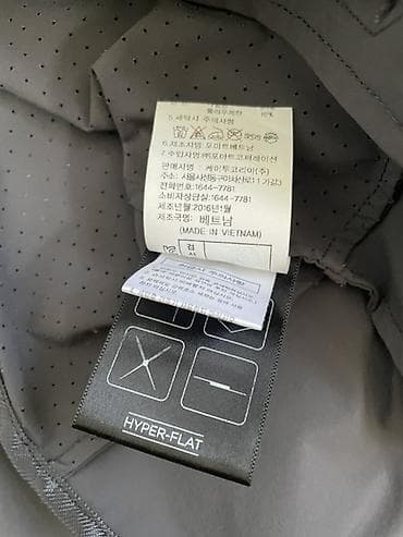 Другие жилеты L, XL, цвет - Серый — 3