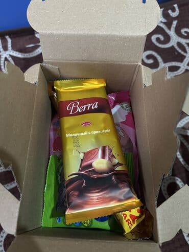 диван каныкей: Новогодние подарки цены начинаются от 500 до 1000 Соберем на ваше — 5