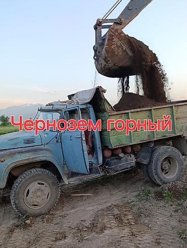 В тоннах, Зил, Камаз, Хово
