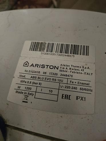 Накопительный водонагреватель Объем бака: До 10 л, Ariston, Электрический, Регулятор температуры, Эмалированная сталь, Б/у — 2