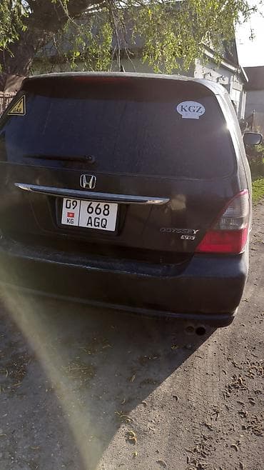 honda odyssey 2003 год: Honda Odyssey: 2002 г., 0.3 л, Газ, Минивэн — 2