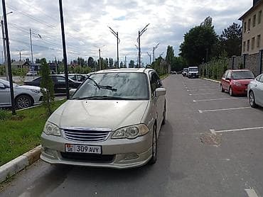 Honda Odyssey: 2003 г., 2.3 л, Автомат, Бензин, Вэн/Минивэн — 1