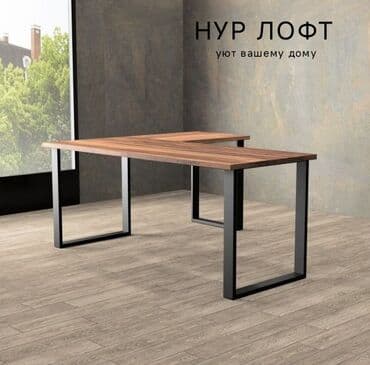 электронные настольные часы: Компьютерный стол, Новый, Угловой — 8