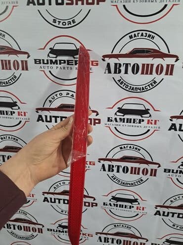 Отражатель Hyundai 2019 г., Новый