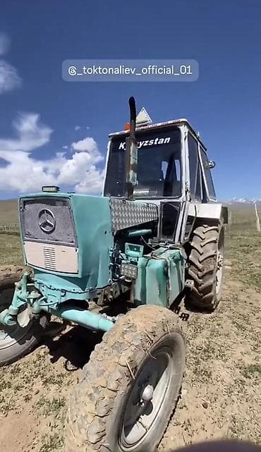 трактор юмз сельхозтехника: Трактор колесный, передний привод/ведущие задние, кабина закрытого — 4