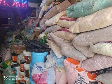 цена жидкие обои: Жидкие обои низкая цена . Самый большой ассортимент цветов и моделей — 3