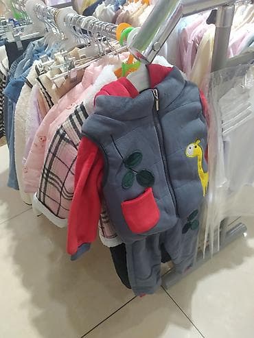 Автокреслолор: Новое большое поступление 4.02.2026 ТЦ Vesna — 10