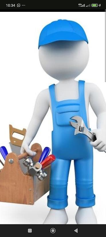 ness construction: Сварка | Ворота Монтаж — 2