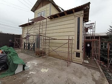 full construction: Фасадные работы “под ключ”: утепление, декоративная отделка, лепнина — 10