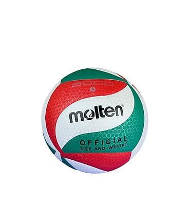 Волейбольные мячи Molten - Тайланд Новые! В хорошем качестве! [