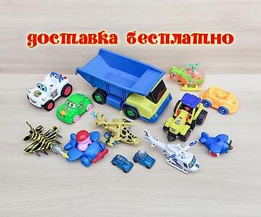 games psp: Машинки и самолёты. Очень дёшево. Продаю игрушки, те - что на фото в — 1