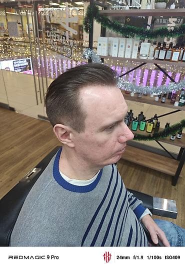 красотки мужские: Парикмахер, Бритьё, Вечерние прически, Моделирование бороды, С выездом на дом — 3