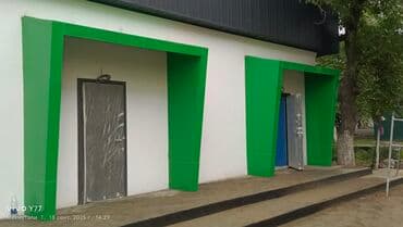 леса строительные купить: АЛИКАБОНД АЛЮКОБОНД АЛИКОБОНД ФАСАДДЫ ЖЫЛУУЛОО иштерин жасайбыз — 3