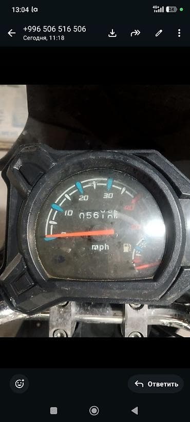 Скутеры: Скутер/мопед 50cc класса с ярким тюнинг‑светом. Самурай 🏍️🏍️🏍️🏍️ — 3