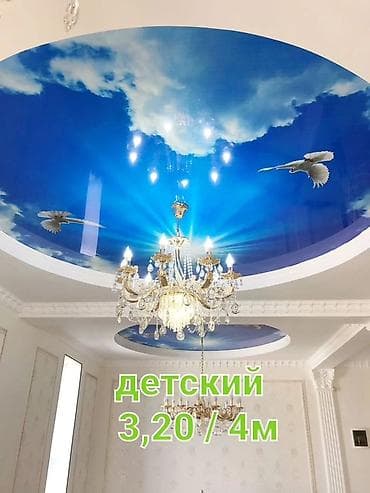 пластик патолок: Натяжной потолок Глянцевое Монтаж — 10