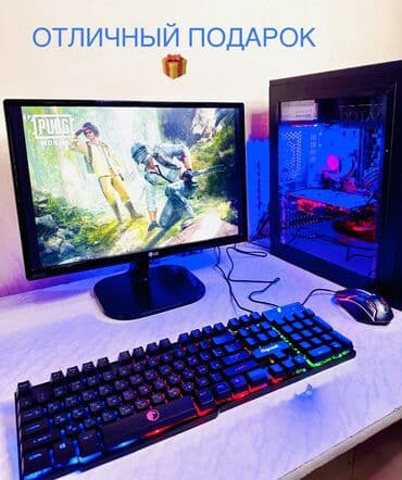 iphone 19: Компьютер, ядер - 4, ОЗУ 16 ГБ, Игровой, Intel Core i5, HDD + SSD — 5