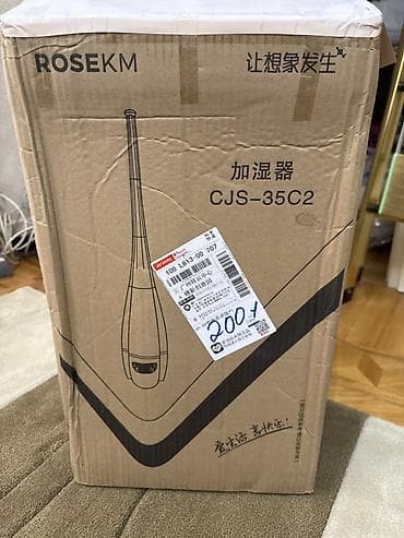 roboclean pro: Увлажнитель воздуха ROSEKM CJS-35C2. Напольная модель с высоким узким — 1
