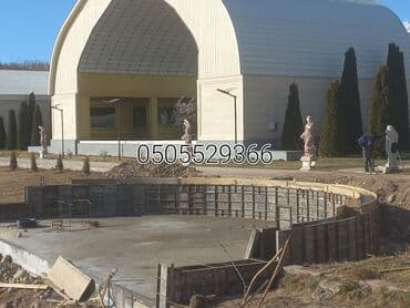 сетка строительный: Опалубки, Фундамент Бесплатная консультация Больше 6 лет опыта — 1