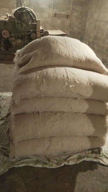 накладные брекеты для красоты купить: Расчес ваты,синтафон,шерст
куплю б/у ваты синтафон.
30-50 сом — 6