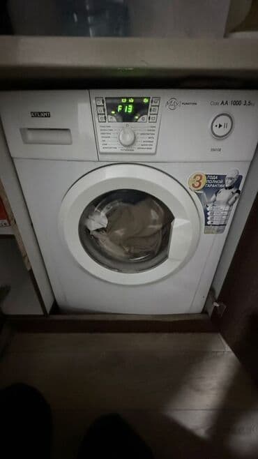 мини утюг для одежды: Ремонт стиральных машин с выездом на дом любые марки и сложности — 7