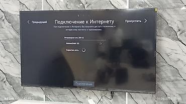ips 24: У НАС САМЫЙ НИЗКИЙ ЦЕНЫ!! АКЦИЯ! Ясин модель 85QM91 4k Qled mini — 4