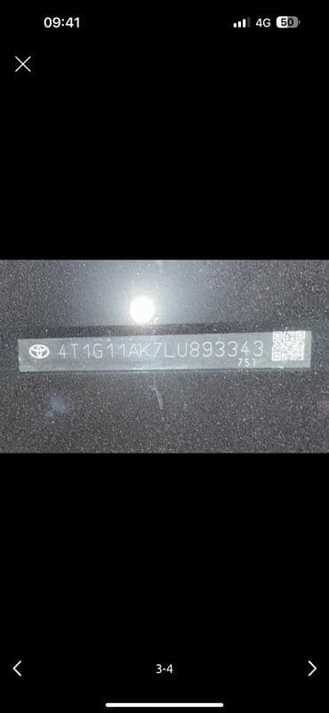 купить ман в бишкеке: Toyota Camry: 2020 г., 2.5 л, Бензиновая, Седан — 7