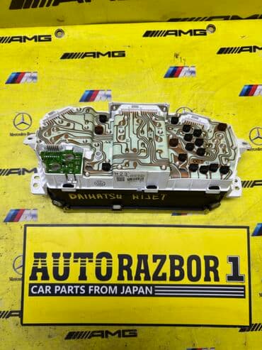 б у авто дэу нексия: Щиток приборов Daihatsu Б/у, Оригинал, Япония — 2