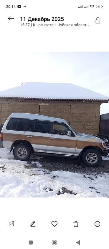 митсубиси спейс стар: Mitsubishi Pajero: 1992 г., 2.5 л, Внедорожник — 1