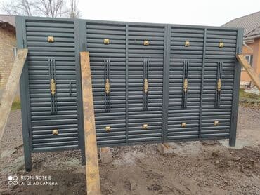 лазерный дальномер бишкек: Сварка | Ворота, Навесы, Перила Доставка, Гарантия — 22